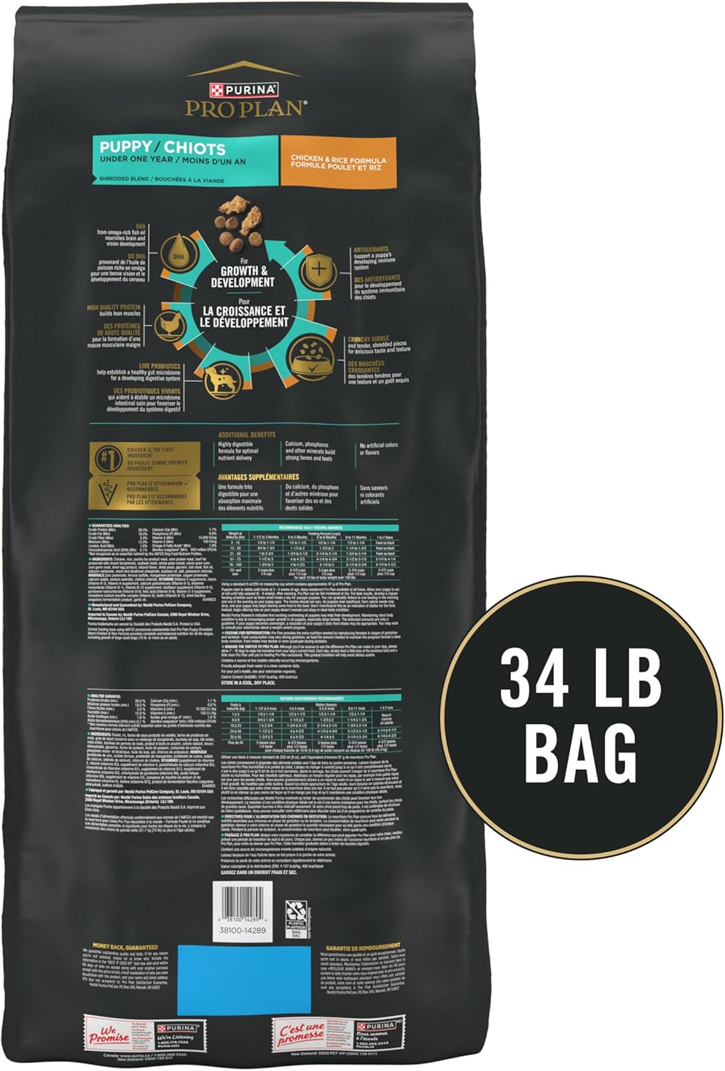 Purina Pro Plan High-Protein Puppy Food Shredded Blend Chicken and Rice Formula Dry Dog Food, 34 lb. Bag - Image 5