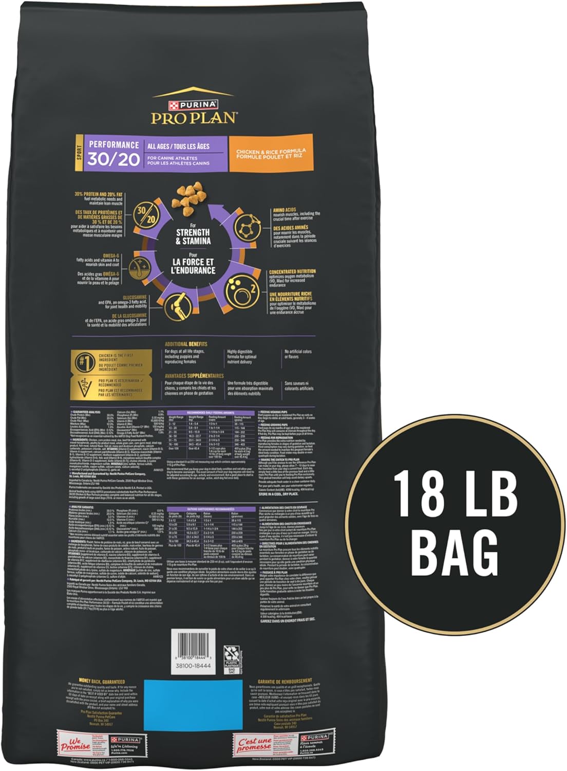 Purina Pro Plan Sport Performance 30/20 Chicken and Rice Formula High Protein Dog Food - 18 lb. Bag - Image 8