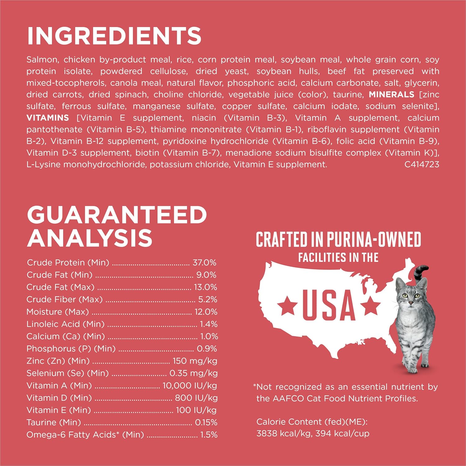 Purina ONE Natural Low Fat, Indoor Dry Weight Control High Protein Cat Food Plus Indoor Advantage With Real Salmon - 7 lb. Bag - Image 4