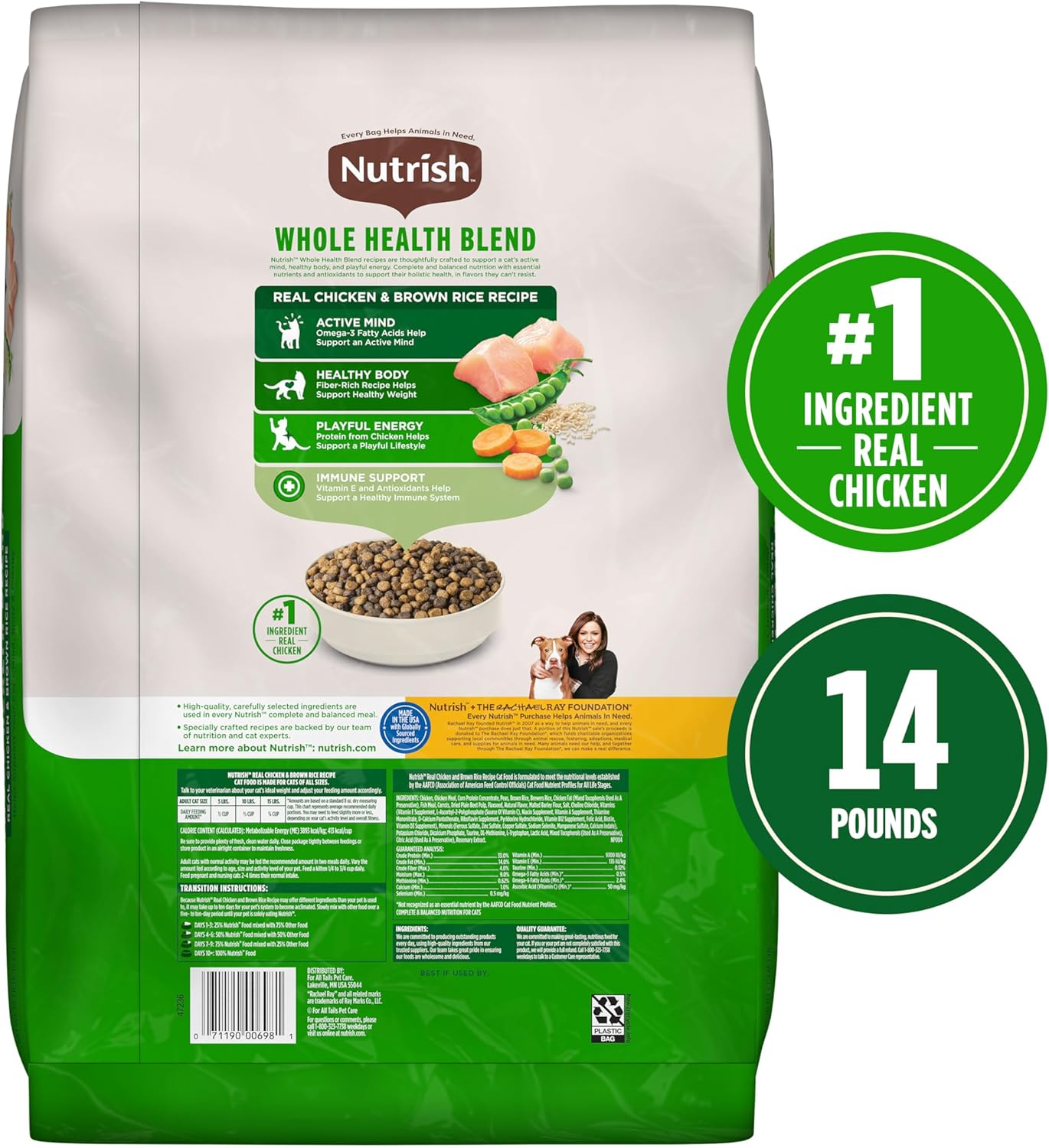 Nutrish Premium Natural Dry Cat Food, Real Chicken & Brown Rice Recipe, 14 Pounds (Packaging May Vary), (Rachael Ray Nutrish) - Image 3