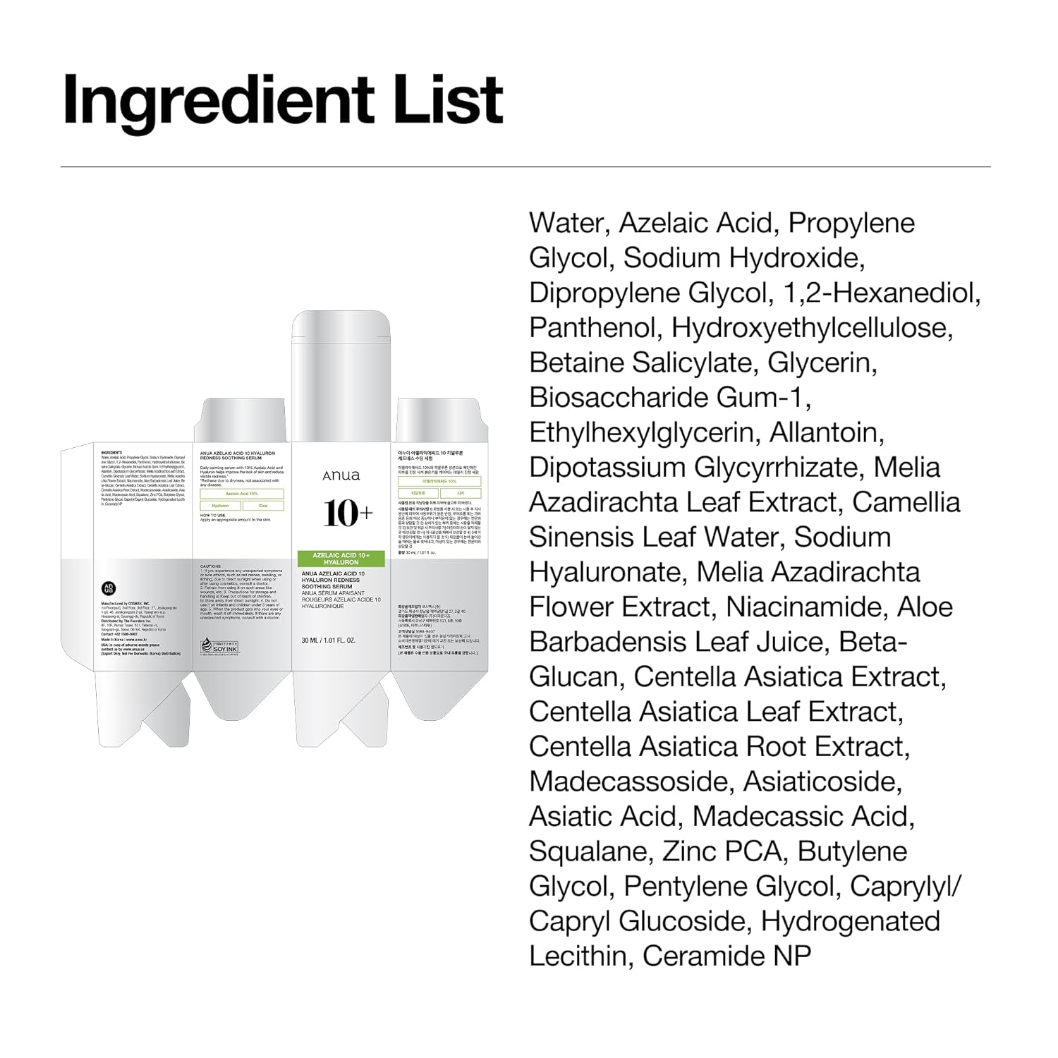 Anua Azelaic Acid 10 Hyaluron Redness Soothing Serum, Facial Serum for Blemish-Prone & Oily-Prone Skin, Lightweight & Hydrating Blemish Care, Hyaluronic Acid, Korean Skincare, 1.01 fl oz. - Image 10