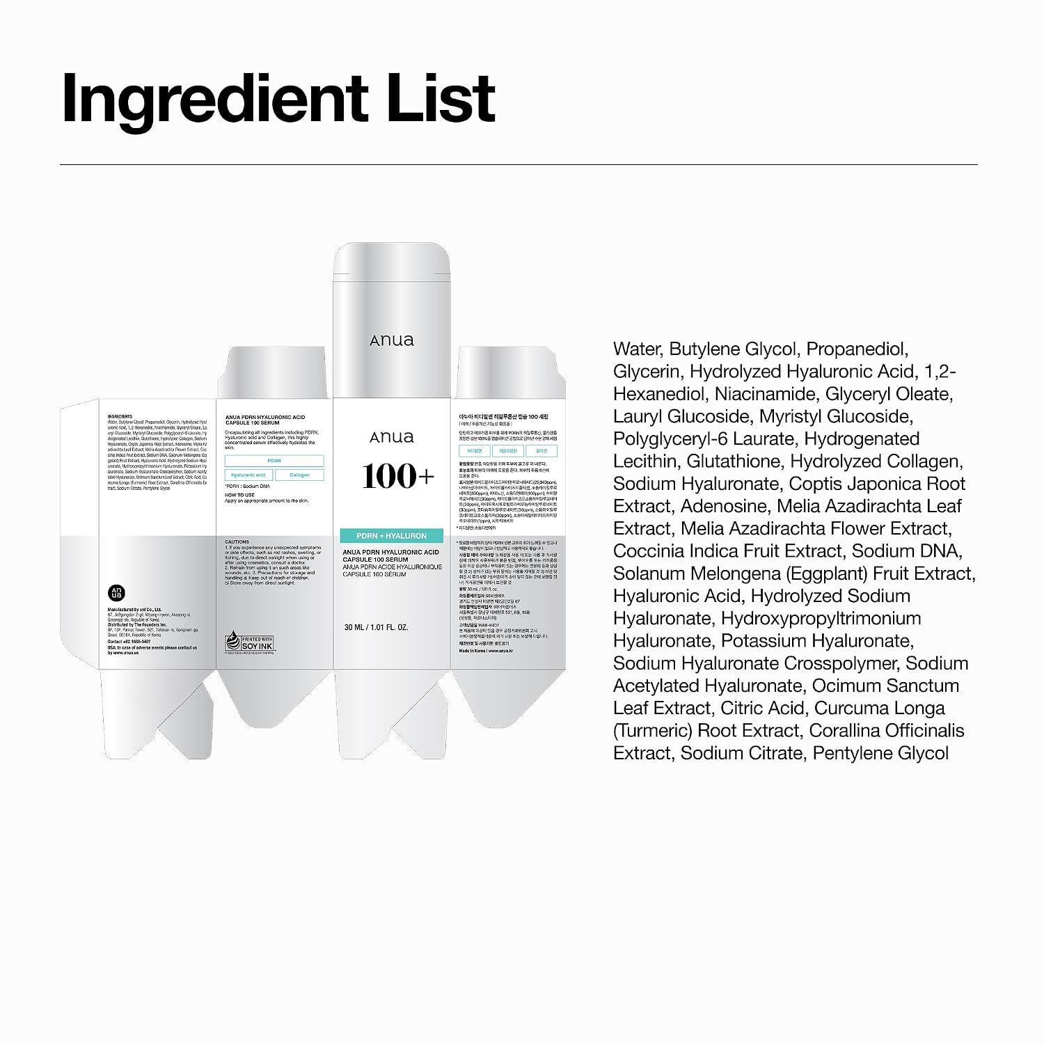 Anua PDRN Hyaluronic Acid Capsule 100 Serum, Radiant Face Serum, Salmon DNA, Hyaluronic Acid, Hydration, Moisture Plumping Effect, Lightweight, Glass Skin, Korean Skincare, 1.01 fl. oz - Image 9