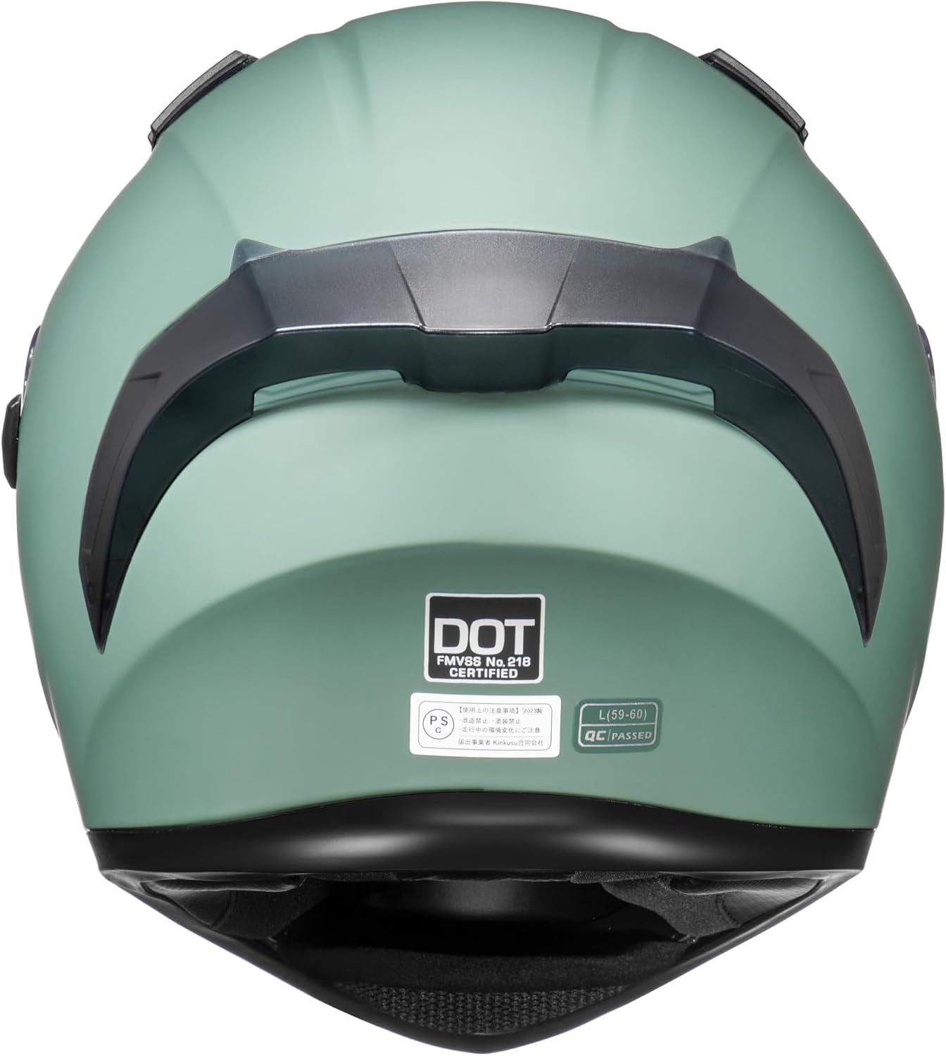 KYPARA Full Face Motorcycle Helmet with Internal Tinted Visor & DOT Approved for Moped ATV Cruiser Scooter (Alpine Matt Green, X-Large) - Image 4