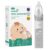 GROWNSY Nasal Aspirator for Baby, Electric Baby Nose Sucker with Larger Suction Chamber and More Powerful Suction, Automatic Nose Cleaner with Music and Light Soothing Function