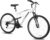 WEIZE Mountain Bike 26 27.5 inch Outdoor Cycling Bike 18-Speed/High-Carbon Steel/Dual Full Suspension, Adjustable Ergonomic Seat for Men Women Adult, MTB Bicycle with Suspension Fork