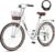 VIRIBUS Womens Cruiser Bike, 7 Speed Beach Cruiser Bike for Women, 26 inch Women Bicycle with Rattan Basket, City Commuter Vintage Retro Step Through Bicycle for Female Ladies Seniors, 330 Lb.