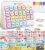 Huijing Montessori Preschool Learning Activities Busy Book – Workbook Activity Binder / Toys for Toddlers, Autism Learning Materials and Tracing Coloring Book