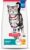 Hill’s Science Diet Adult 1-6 Indoor Dry Cat Food, Chicken, 15.5 lb. Bag